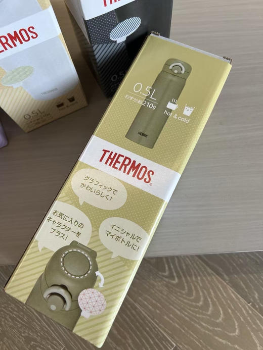 原单正品膳魔师四色保温杯，内胆316不锈钢。500ml，四个色 商品图1