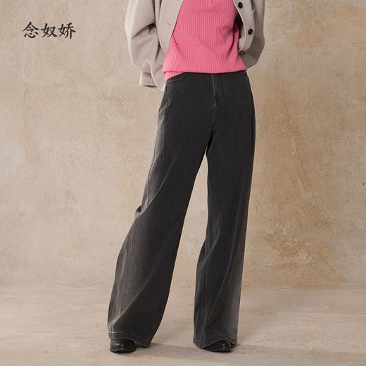 【商场同款】CNT5970 “ 擦色牛仔 ” 手工擦色，时髦又显瘦 横向渐变新颖好看视觉显瘦 牛仔裤 商品图7