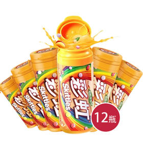 彩虹糖酷酷果茶味30g*12(6923450676097)