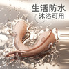 GALAKU加乐谷欢愉桃心穿戴粉色女用跳蛋自慰远程app遥控成人情趣用品 商品缩略图3