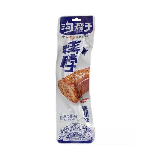 沟帮子40g糖醋味烤脖 商品图0