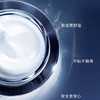 兰蔻超修小黑瓶发光眼霜20ML 新版三代 商品缩略图3