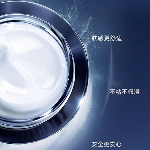 兰蔻超修小黑瓶发光眼霜20ML 新版三代 商品图3