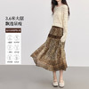 【09/26新品】熙世界波嬉风复古印花半身裙女秋季宽松针织罩衫大摆a字裙两件套 商品缩略图2