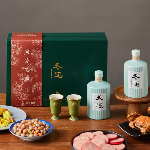 尊享版绍兴黄酒 坛陈10年 口感顺滑 商品图1