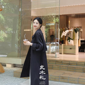 良木礼——休闲风衣