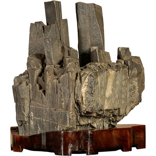 清	英石宋山文房赏石（红木座） 商品图5