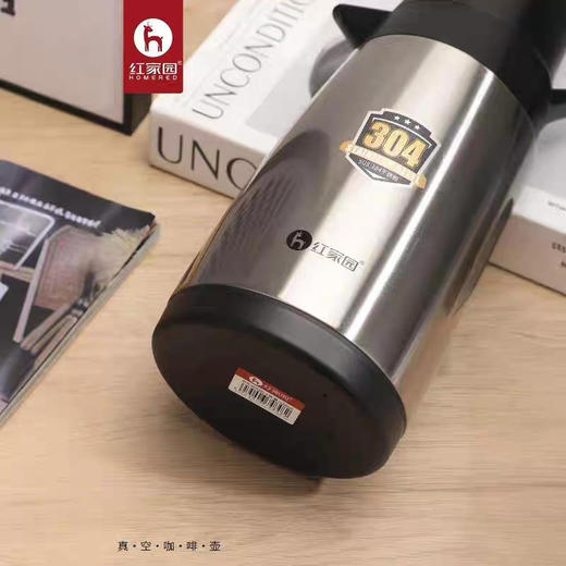 红家园真空咖啡壶1000ml 商品图5