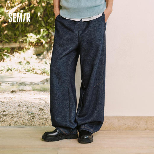 森马休闲裤男冬季仿牛仔宽松弧形裤2025新款垂感松弛阔腿裤子流行 商品图1