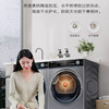 海尔（Haier）洗烘套装 EG100PRO81U1+EHG100181U1 商品缩略图5