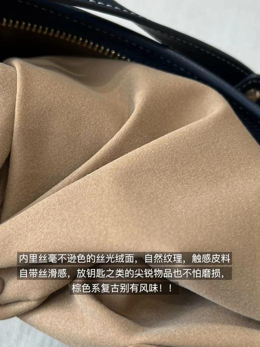 TB新款 老花帆布hobo流浪包 商品图5