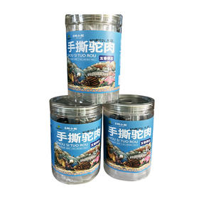 柯小驼·手撕驼肉干 80g（原味） 特色驼肉制作 低脂解馋即食肉脯