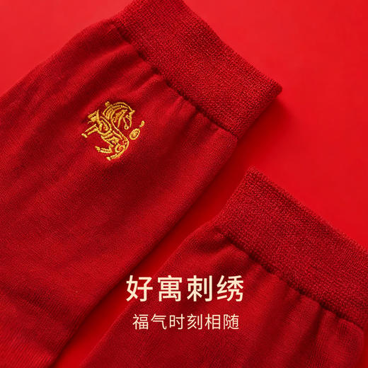 一起红】金三塔本命年红袜子男女情侣桑蚕丝结婚喜庆年中筒袜礼盒  JXQ314+JXQ315 商品图3