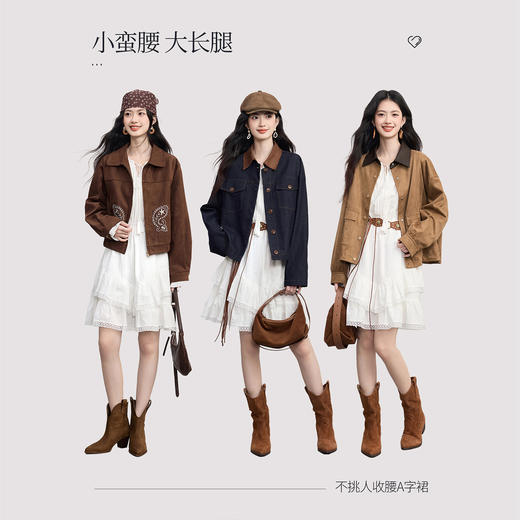 【09/26新品】熙世界法式度假风白色连衣裙女25年秋季气质收腰波西米亚蛋糕裙子 商品图2