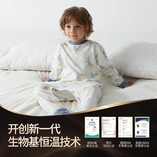 贝肽斯儿童睡衣春秋季纯棉宝宝排汗导湿男童女童家居服连体衣套装 商品图3