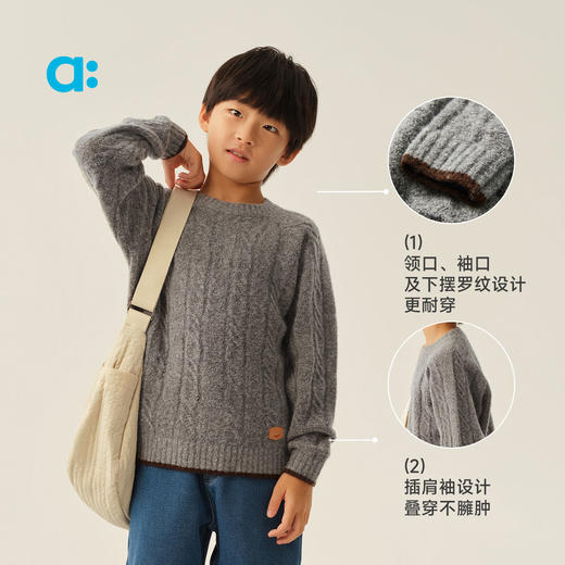 【冬Vol.2】allblu幼岚【圈圈羊毛学院毛衣】儿童针织衫25秋冬新品柔软亲肤ZY 商品图4