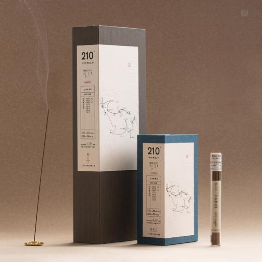 卡萨布兰卡书册装 强调对乳香本体的认识 商品图0