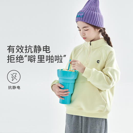 预售12.20发 cicochild25年秋冬新款亲子中大女童加绒立领卫衣抗静电保暖上衣 商品图2
