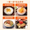 鲜香脆嫩 下饭菜 | 重庆特产涪陵榨菜 佐餐小菜配粥咸菜早餐 调味食材 30g/袋独立小包装(20袋/30袋/50袋) 商品缩略图1