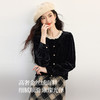 【09/26新品】熙世界光泽感黑色金丝绒衬衫女长袖秋冬款法式千金风圆领花边上衣 商品缩略图4