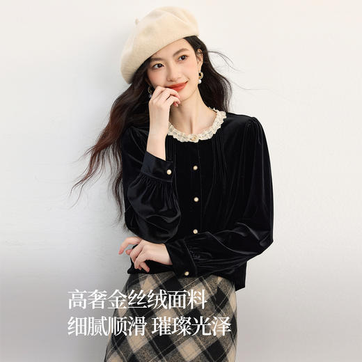 【09/26新品】熙世界光泽感黑色金丝绒衬衫女长袖秋冬款法式千金风圆领花边上衣 商品图4