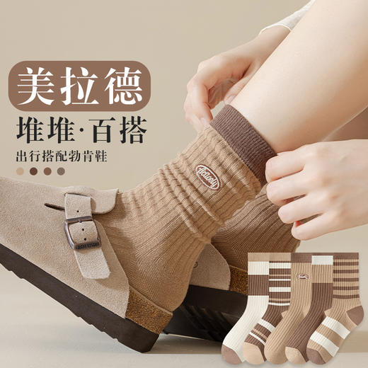 雀说10双装女袜美拉德秋冬中筒袜潮网红款堆堆袜森系条纹咖色长筒袜潮搭AL 商品图3
