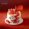 【喜迎国庆】4英寸国庆动物奶油分享蛋糕3选1 商品缩略图2