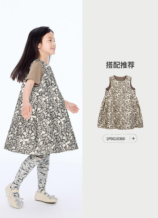 jnby  25年秋款  裤袜  6P9N10300 商品图3