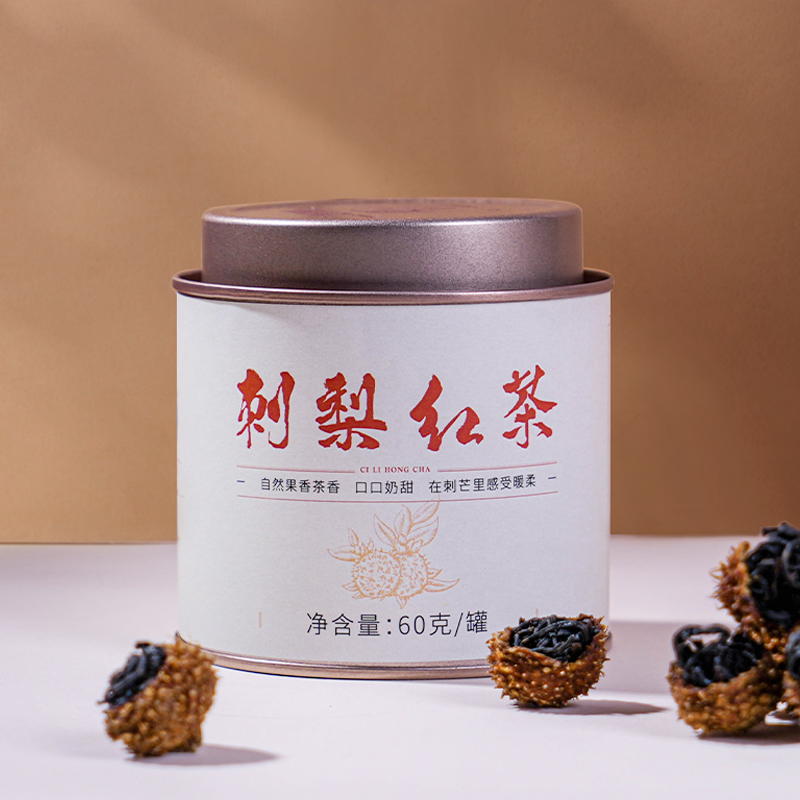 【买3罐送自饮杯】2025《刺梨红茶》 60克/罐