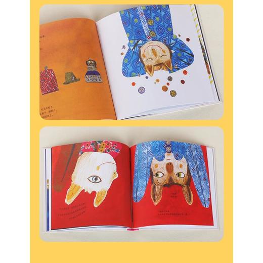 其实我真的没生气 商品图1