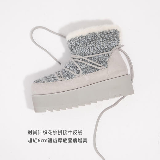 lost in echo2025秋冬新款时尚拼接针织短款超轻厚底增高雪地靴女 商品图1