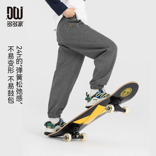 【件件底价，童装双倍积分】多多家男童运动裤儿童卫裤2025春秋新款中大童休闲束脚百搭长裤子11103 商品图0