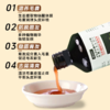 草本无科技！！！侧柏叶手工熬制植物养发洗发水 生姜控油 护发白转黑 商品缩略图3