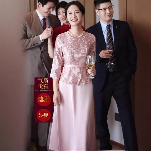 雀说秋季新款年轻妈妈粉红色连衣裙AL7846 商品图3