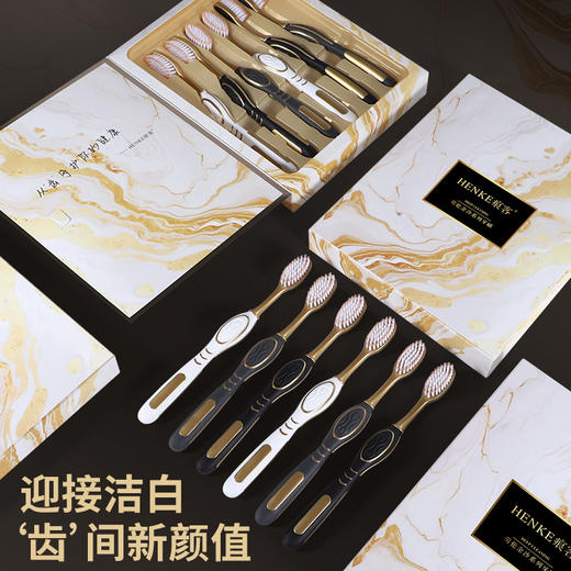 【家庭组合套装】新款软毛细丝宽头牙刷超软高密刷毛深入护龈清洁成人 商品图3