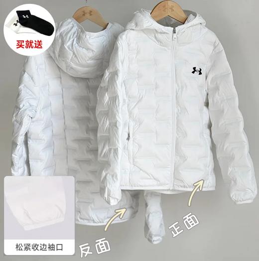 【清仓轻薄羽绒服】 Under Armour安德玛儿童  轻薄羽绒服244106175 商品图8