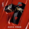 【买一送一 套盒装！不顺从即自由！】YSL自由之水香水50ml edp 赠：黑管唇釉5.5ml正装(#407#416#420#425#441可选) 新期效 商品缩略图3
