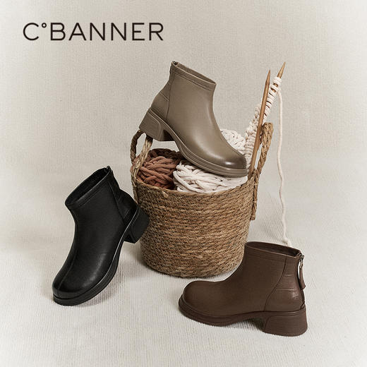 千百度羊皮厚底切尔西靴女圆头粗跟显瘦洋气小短靴子A25550105 商品图1