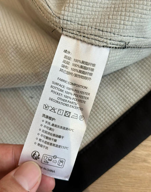 情侣款三防加绒抓绒冲锋衣外套092307 商品图9