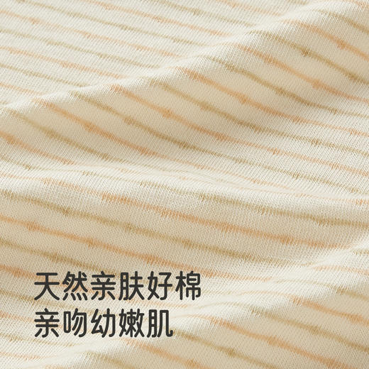 【商场同款】英氏婴儿礼盒四季小宝宝衣服送礼新生玩偶礼盒3件套 商品图1