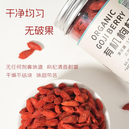 【有机汤料甄选搭配】莲子+百合+黄芪+红枣+枸杞+桂圆，有机认证，甄选6味，食材一键配齐 商品图10