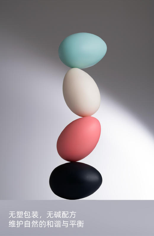 罗莱CASA  CLOO×SAFONE 洗发沐浴皂 商品图2