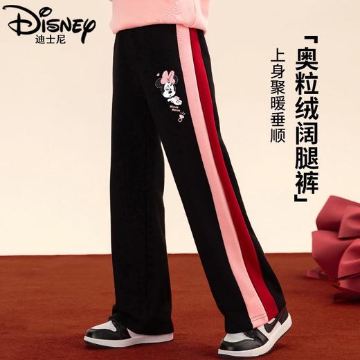 迪士尼女童加绒直筒裤子一体绒加厚冬季新款儿童冬装休闲裤女孩潮 商品图3