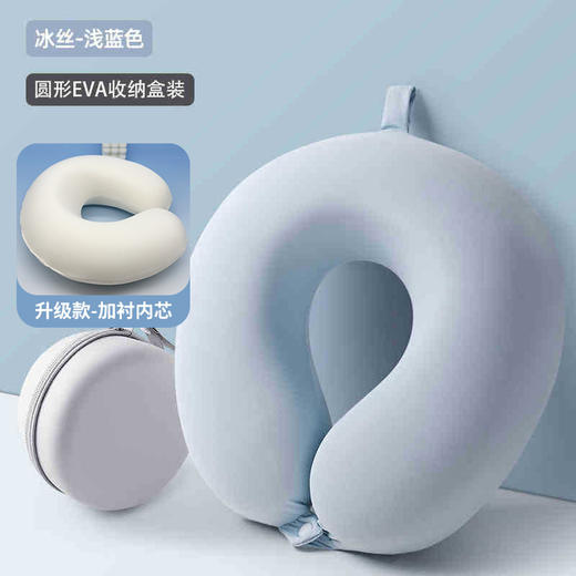 可拆洗枕套【出行护颈神器，专为脊椎人群设计】护颈枕冰丝旅行长途飞机高铁坐车睡觉枕脖子靠枕收纳护颈枕头。ha 商品图5