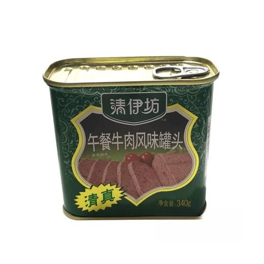 清伊坊340g午餐牛肉风味罐头 商品图0