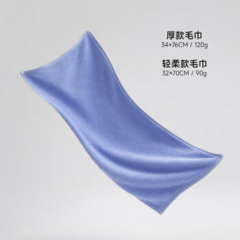 最生活密封毛巾纯棉加厚3条装 新疆长绒棉A类毛巾柔软吸水洗脸巾 白紫橙 商品图4