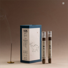 潜龙10克书册装 瑰丽丝滑的紫罗兰花香