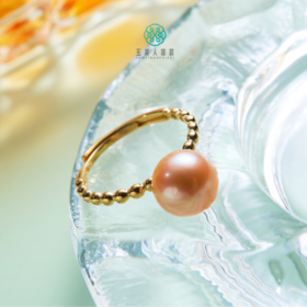 石惑珠宝-珍珠豆豆圈约8mm可调节