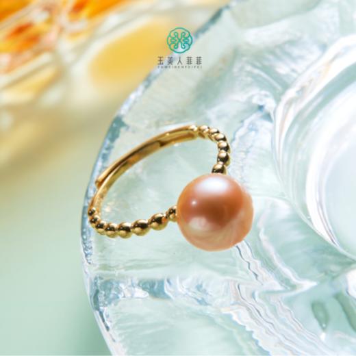 石惑珠宝-珍珠豆豆圈约8mm可调节 商品图0