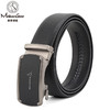 美都袋鼠（MDKANGROO）时尚男士皮带商务腰带情人节纯牛皮实用精致MD310AM204-DA-M2 黑色 带身125cm 商品缩略图0